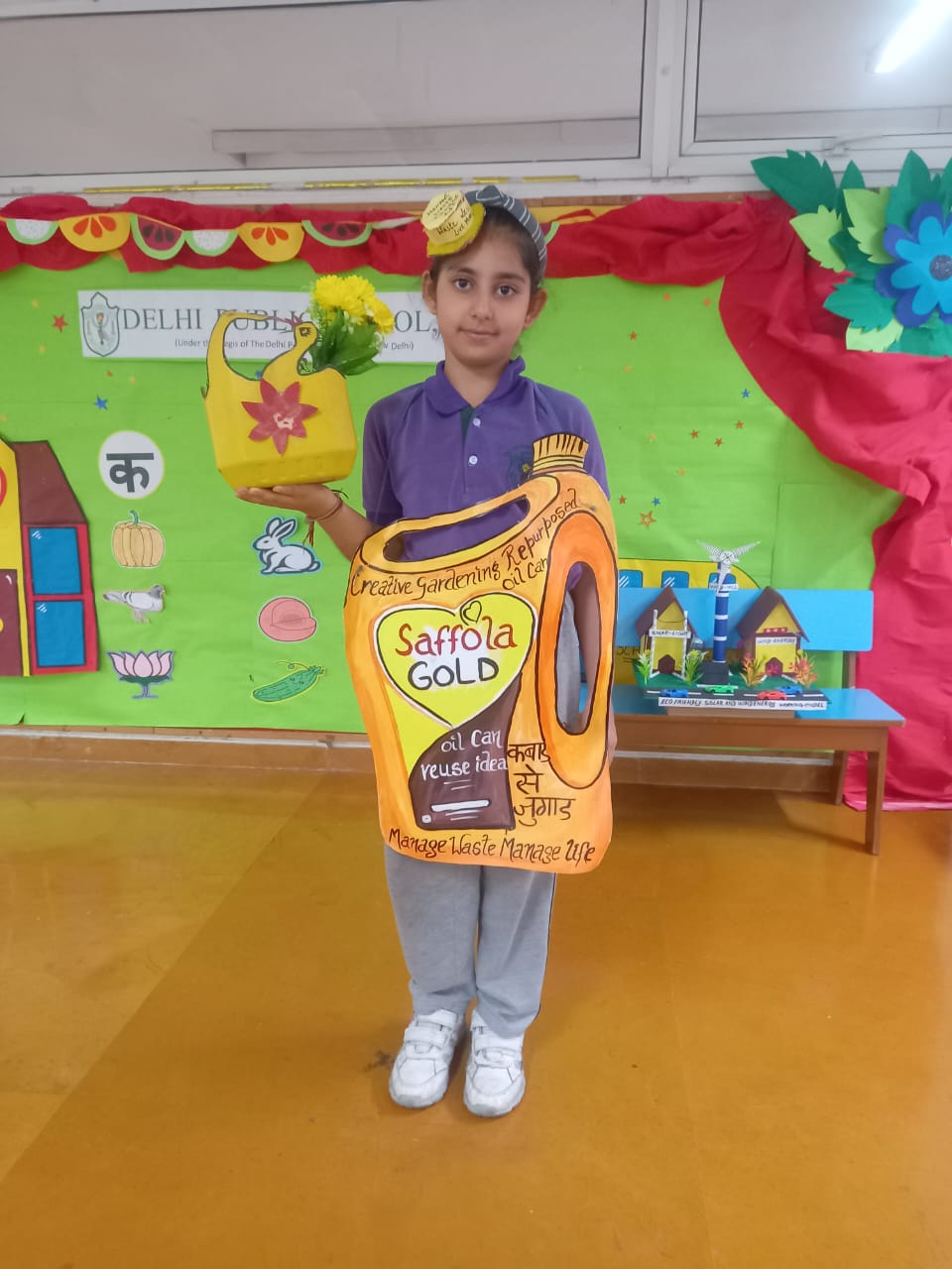 Inter House Ad Mad Competition