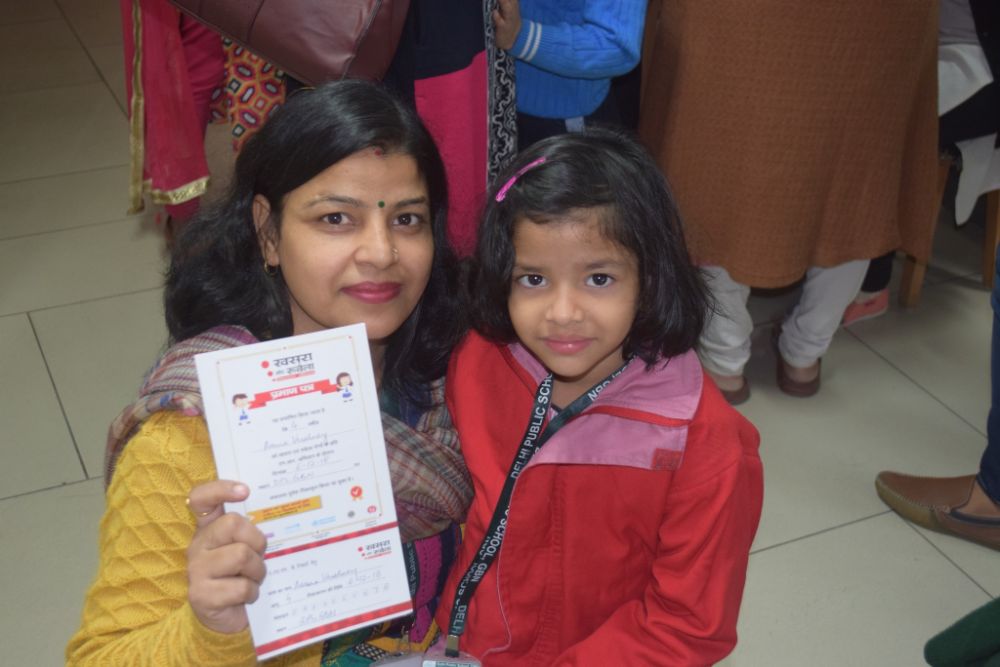DPS, GBN Noida Organises Measles Rubella Vaccination Camp