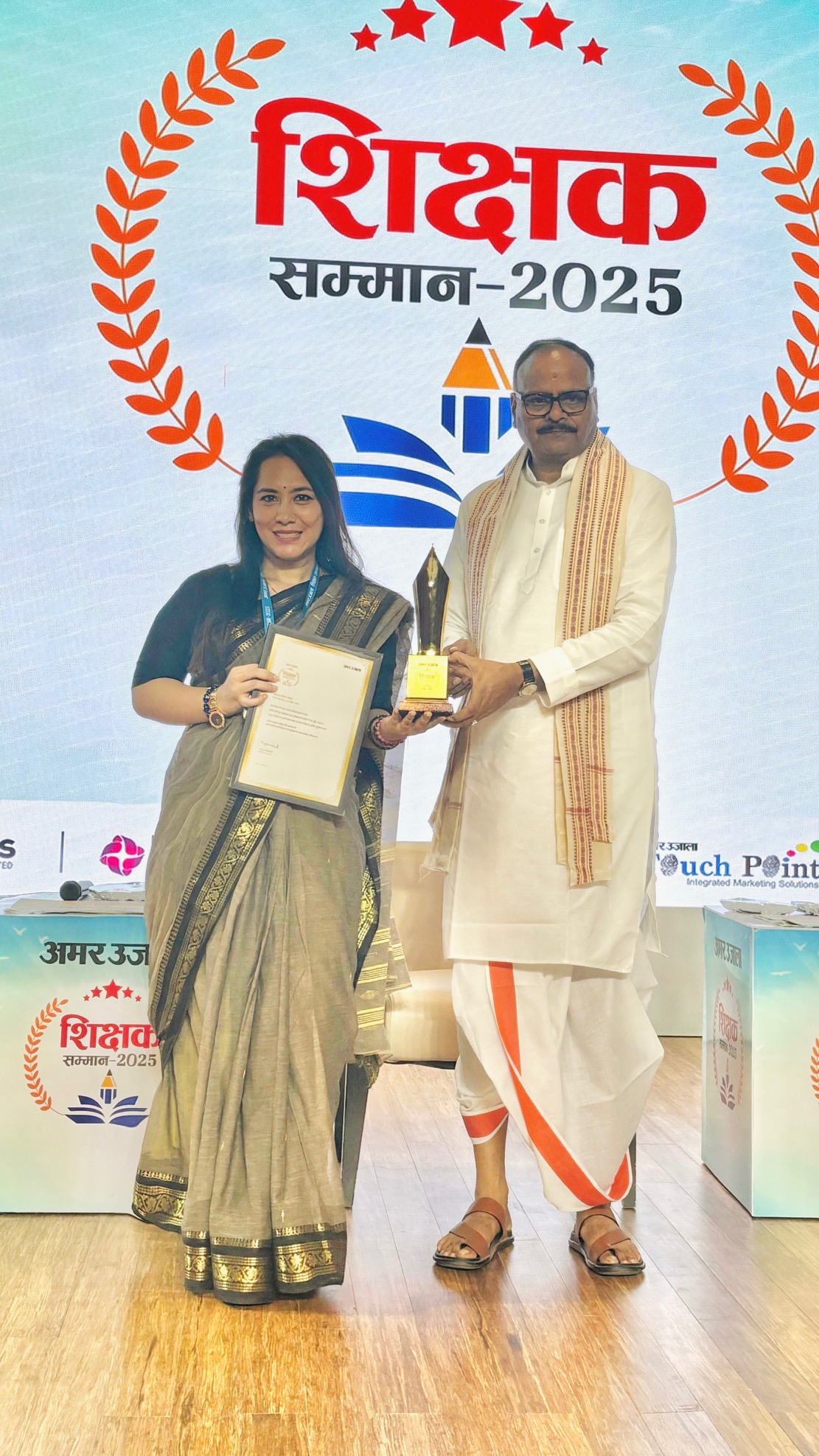 Celebrating Excellence in Teaching: Sonal Singh Panwar honoured with Shikshak Samman 2025 by Amar Ujala