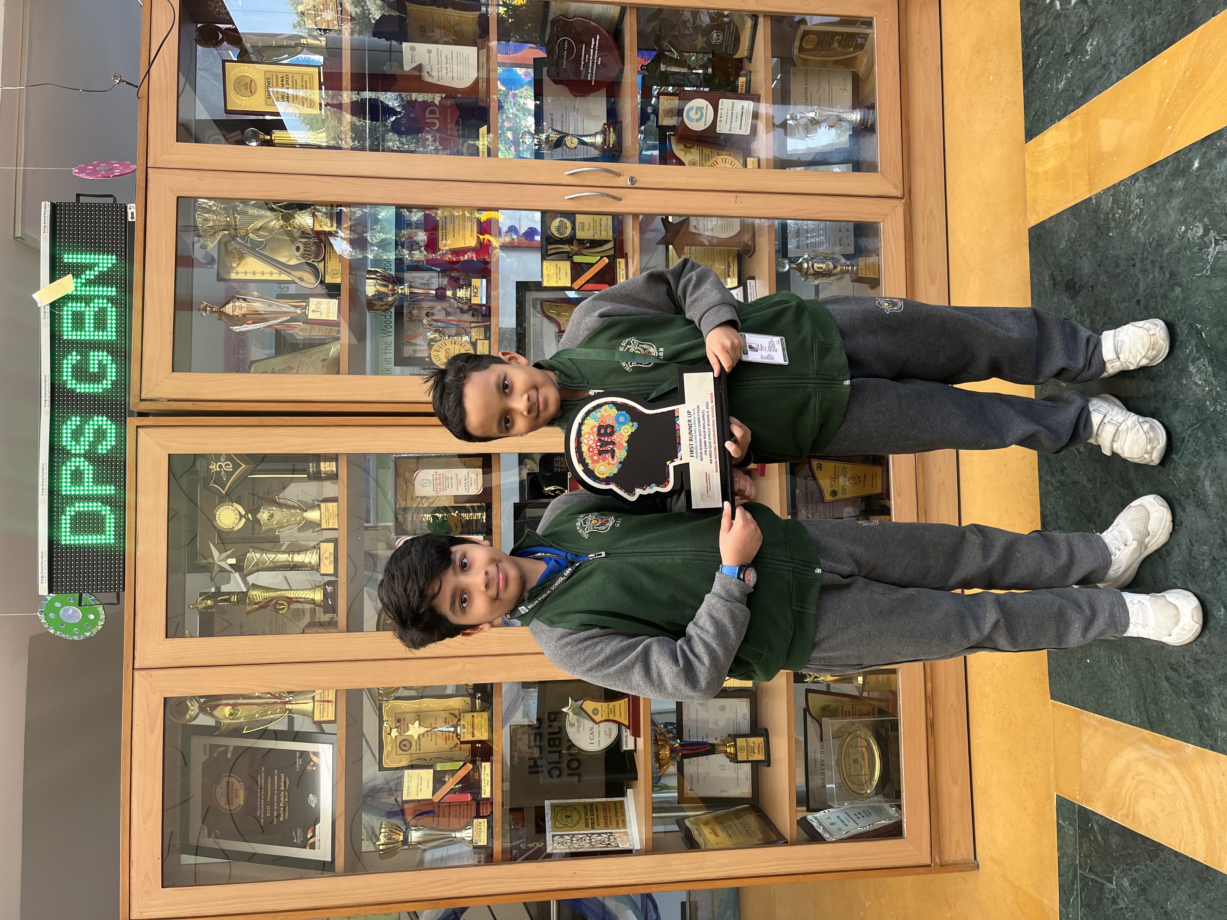 Inter School Competition