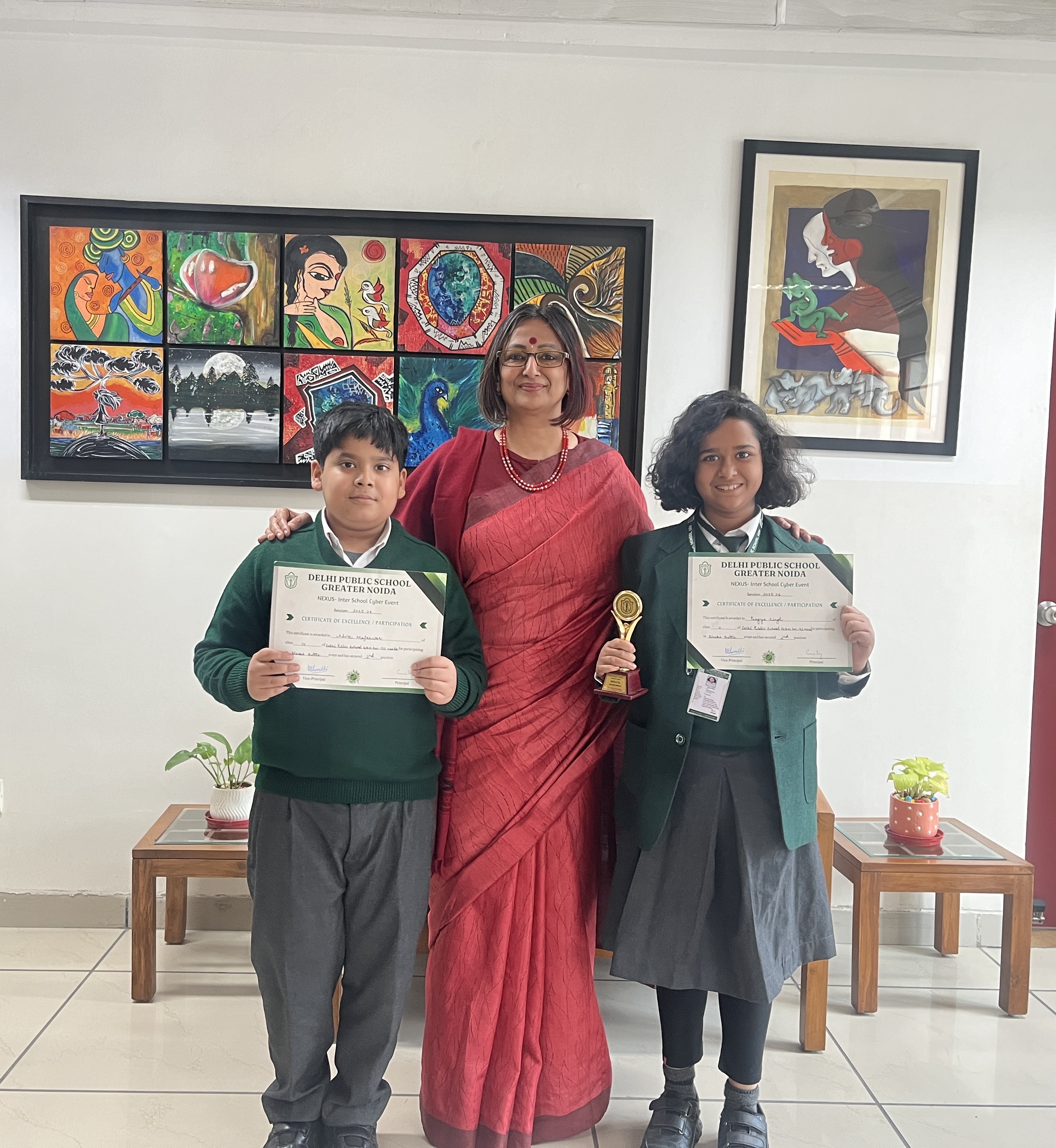 Inter School Competition 